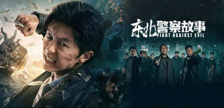 94神马影院热门推荐